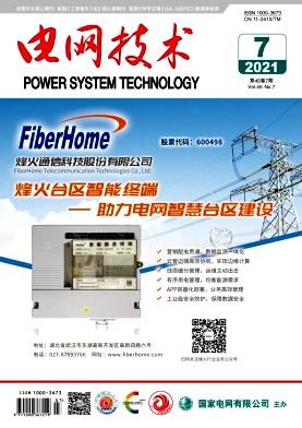 Power system technology