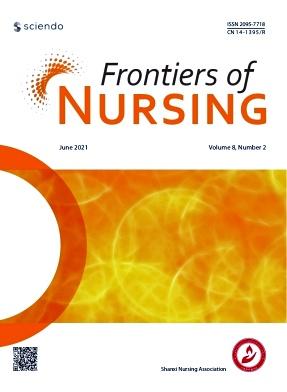 Frontiers of Nursing