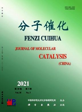 Journal of Molecular Catalysis