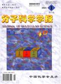 Journal of Molecular Science