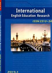 国际英语教育研究:英文版