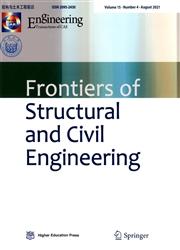 Frontiers of Structural and Civil Engineering