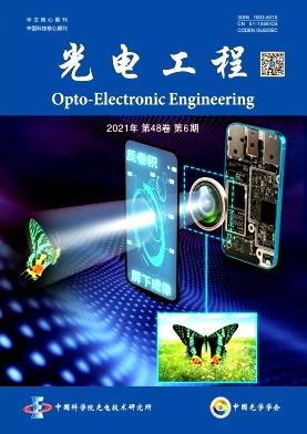 Guangdian Gongcheng/Opto-Electronic Engineering