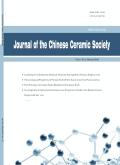 Journal of the Chinese Ceramic Society