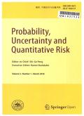 Probability Uncertainty and Quantitative Risk