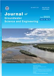 Journal of Groundwater Science and Engineering