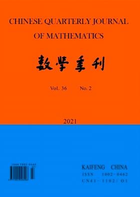 Chinese Quarterly Journal of Mathematics