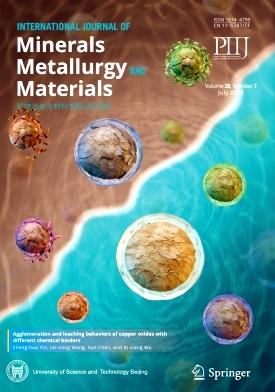 International Journal of Minerals, Metallurgy, and Materials