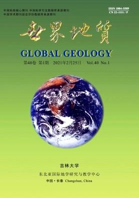 Global geology
