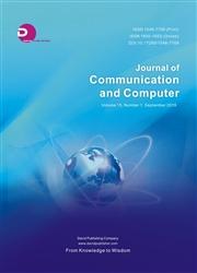 通讯和计算机:中英文版