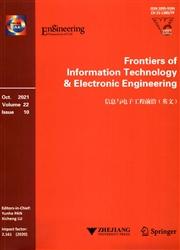 Frontiers of Information Technology & Electronic Engineering