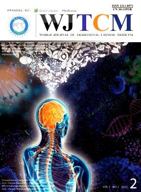 World Journal of Traditional Chinese Medicine