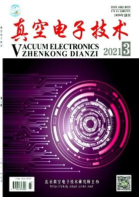 Vacuum Electronics