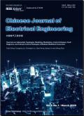 Chinese Journal of Electrical Engineering