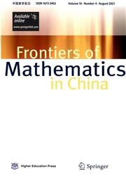 Frontiers of Mathematics in China