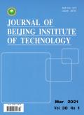 Journal of Beijing Institute of Technology (English Edition)