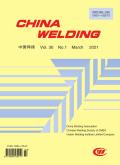 China Welding (English Edition)