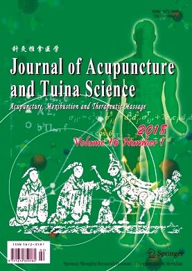 Journal of Acupuncture and Tuina Science