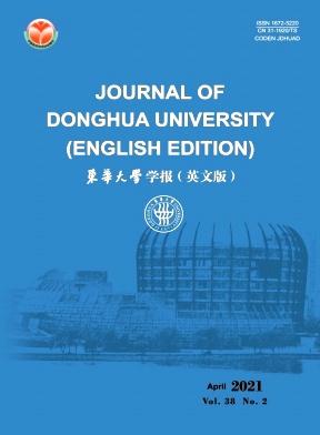 Journal of Donghua University (English Edition)