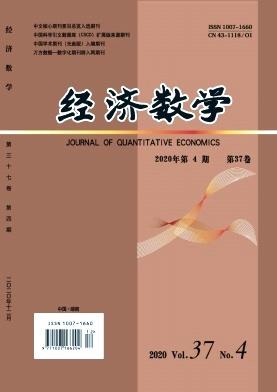 经济数学