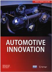 Automotive Innovation