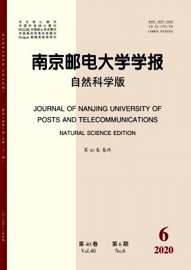 Nanjing Youdian Daxue Xuebao (Ziran Kexue Ban)/Journal of Nanjing University of Posts and Telecommunications (Natural Science)