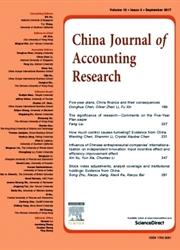 China Journal of Accounting Research