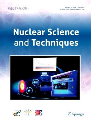 Nuclear Science and Techniques