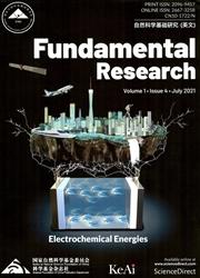 自然科学基础研究:英文版