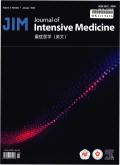 Journal of Intensive Medicine