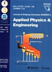 Journal of Zhejiang University-SCIENCE A