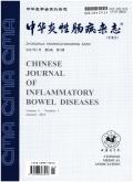 Chinese Journal of Inflammatory Bowel Diseases