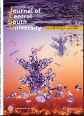 Journal of Central South University