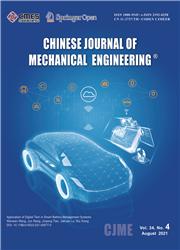 Chinese Journal of Mechanical Engineering