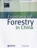 Frontiers of Forestry in China