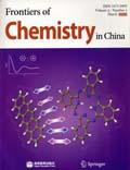 Frontiers of Chemistry in China