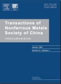 Transactions of Nonferrous Metals Society of China