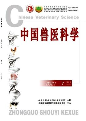 中国兽医科学