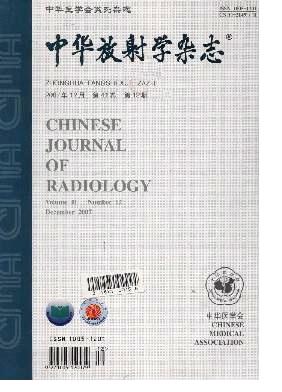 Zhonghua fang she xue za zhi Chinese journal of radiology