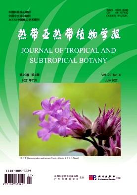 Journal of Tropical and Subtropical Botany