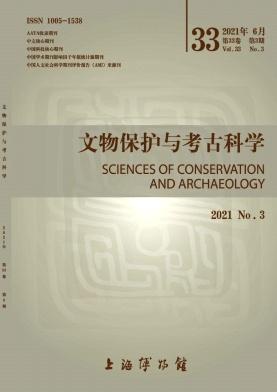 Sciences of conservation and archaeology