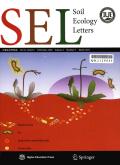 Soil Ecology Letters