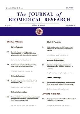 Journal of Biomedical Research