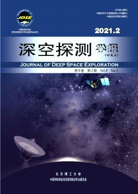 Journal of Deep Space Exploration