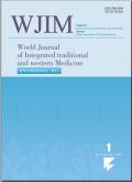 World Journal of Integrated Traditional and Western Medicine