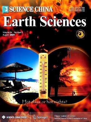 Science China Earth Sciences