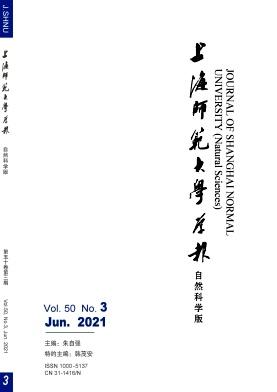 Journal of Shanghai Normal University Natural Sciences