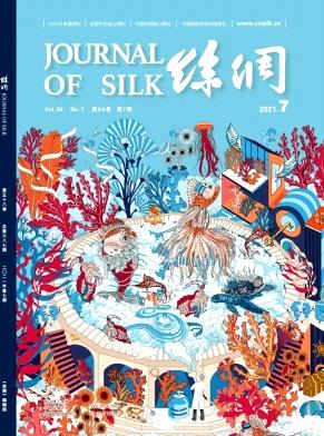 Journal of Silk