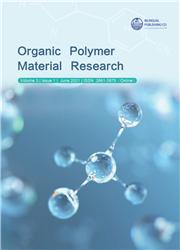 有机高分子材料研究(英文)