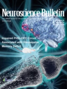 Neuroscience bulletin
